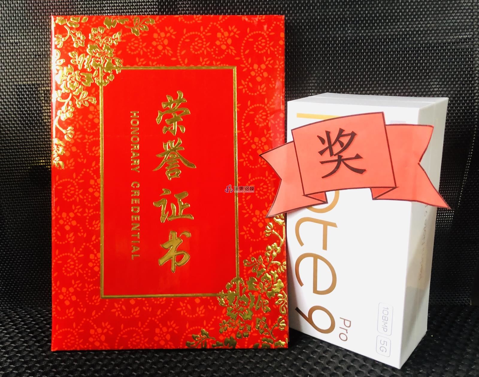 微信圖片_20210204172646.jpg 微信圖片_20210204172646.jpg