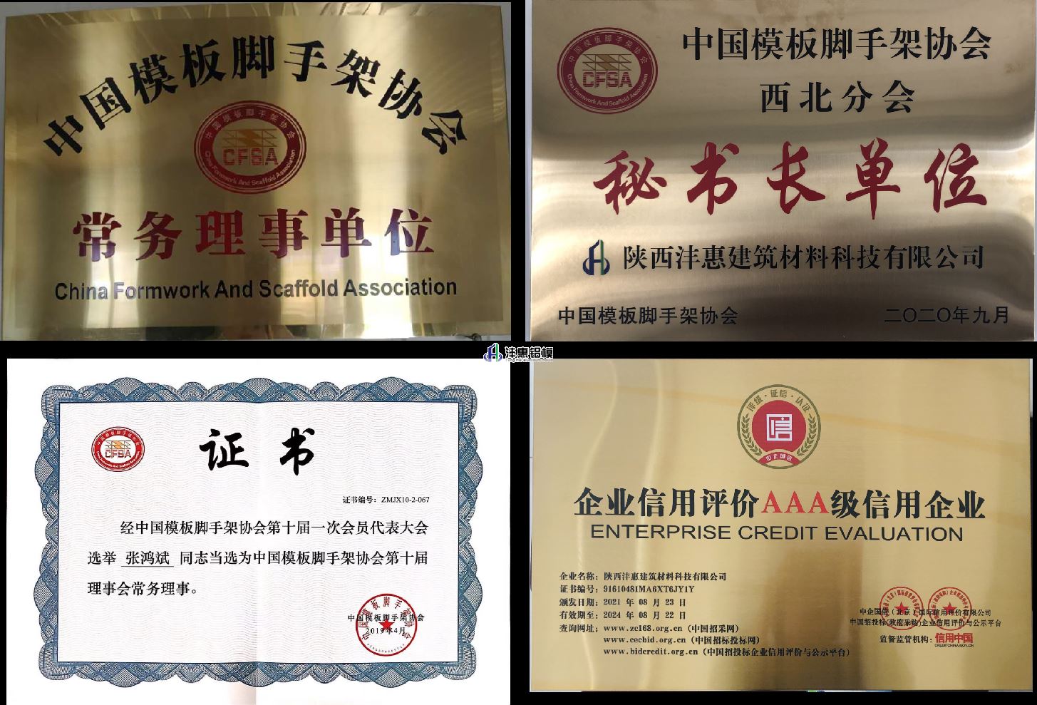 21-11-10_07_55_02.332_65041.png 21-11-10_07_55_02.332_65041.png