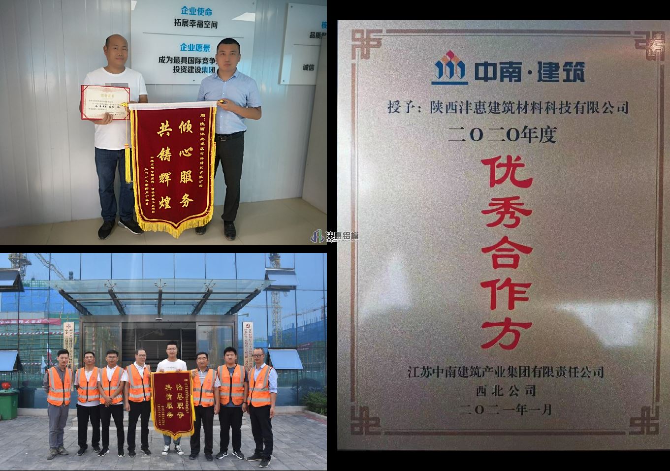 21-11-10_07_55_15.724_37300.png 21-11-10_07_55_15.724_37300.png